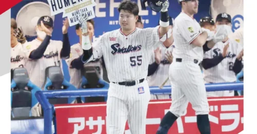 BOMBSHELL ALERT: Uncovering the Secret Scouting Report That Could Make the 'Japanese Babe Ruth' a Catastrophic Bet for the Red Sox  — “One Specific Reason” Stuns MLB Fans.