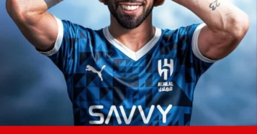 IT'S OFFICIAL: Al-Hilal To Submit A RECORD-SHATTERING Bid For Bruno Fernandes After The 2026 World Cup